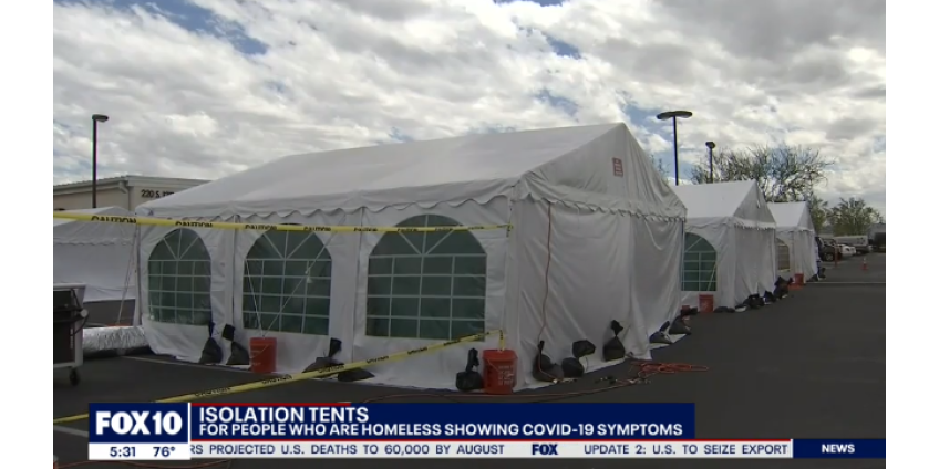 В центре Финикса установили палатки для снижения распространения коронавируса среди бездомных