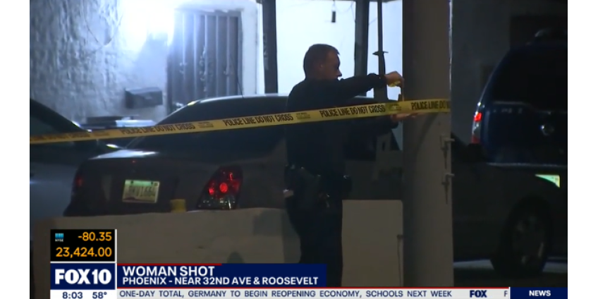 Стрельба в Финиксе: с ранениями госпитализирована женщина