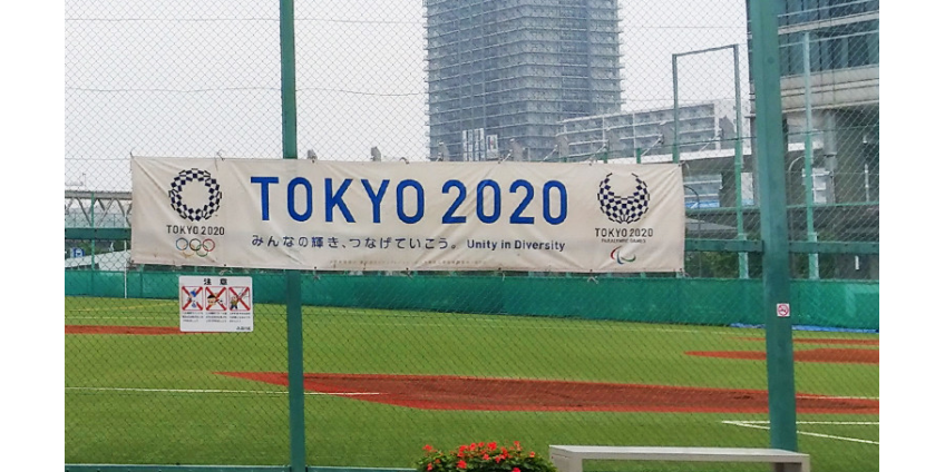 Глава оргкомитета "Токио-2020" допустил полную отмену летних Олимпийских игр