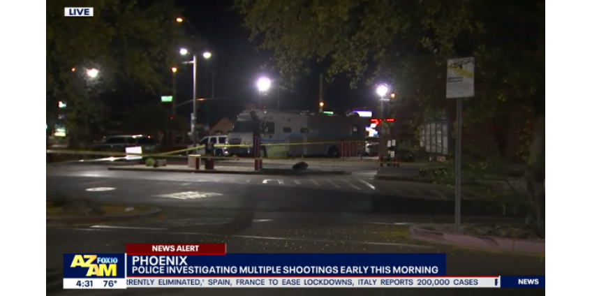 Подозреваемые в перестрелках в Северном Финиксе были задержаны