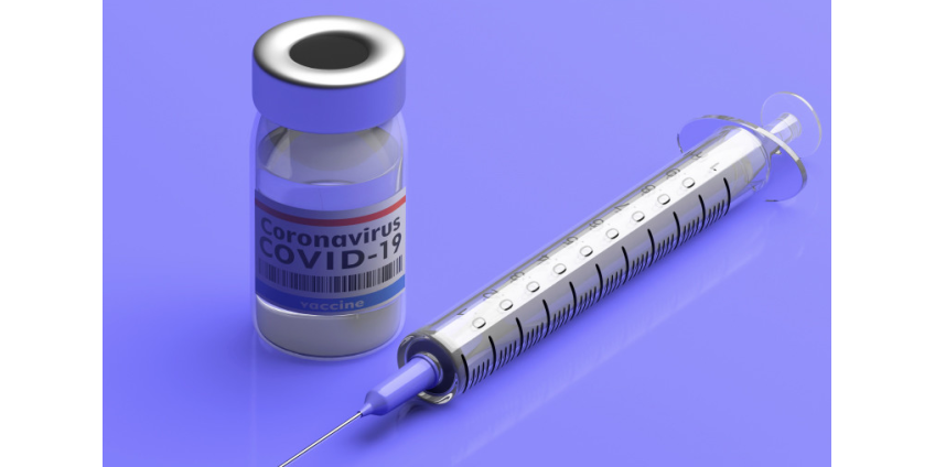 Евросоюз выделил 1 млрд евро на разработку вакцины от коронавируса