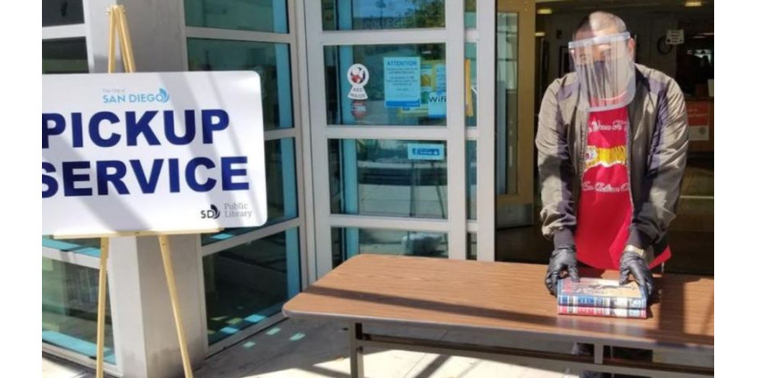 Библиотека Сан-Диего открывает 11 филиалов для обслуживания на вынос