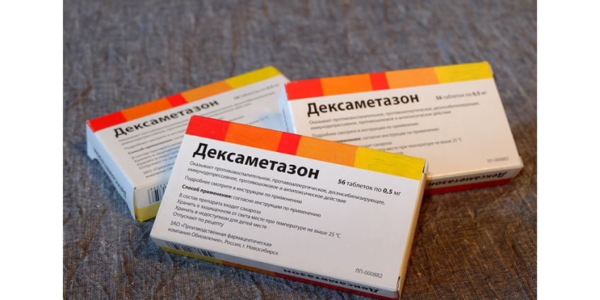 ВОЗ заявила о прорыве Британии в лечении коронавируса с помощью дешевого стероида