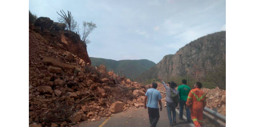 На юге Мексики произошло землетрясение магнитудой 7,5