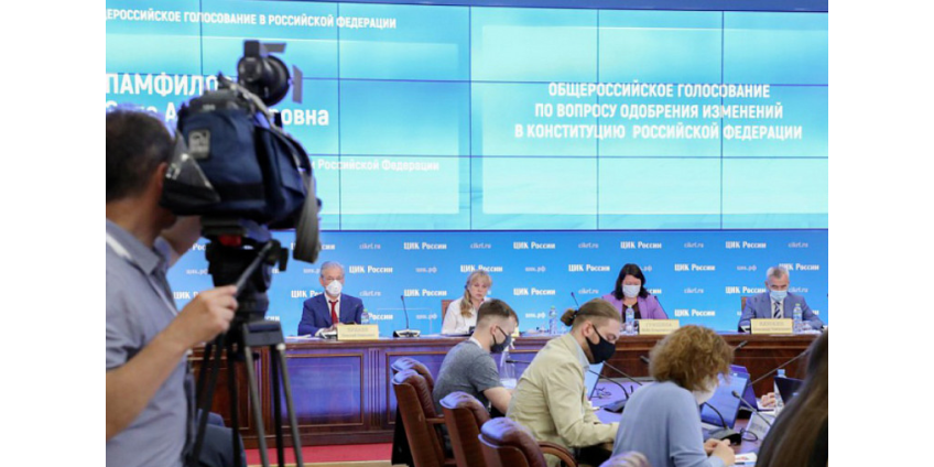 ЦИК объявил первые результаты голосования по поправкам к Конституции