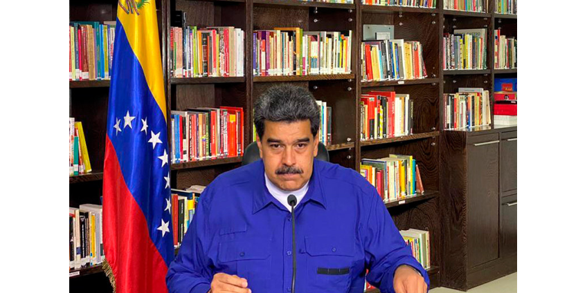В США заявили о стремлении отстранить Николаса Мадуро от власти в Венесуэле