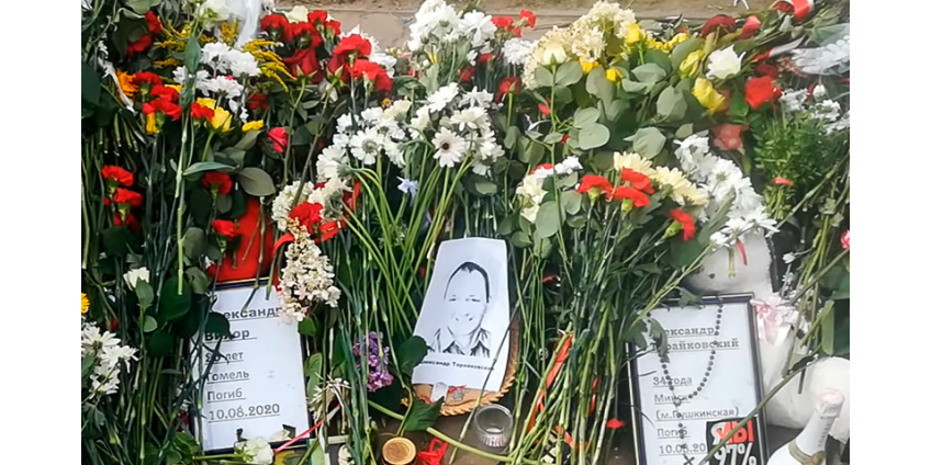 Новые кадры с места гибели Александра Тарайковского: залитая кровью грудь, в руках ничего нет