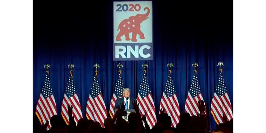 Республиканцы выдвинули Трампа кандидатом в президенты США