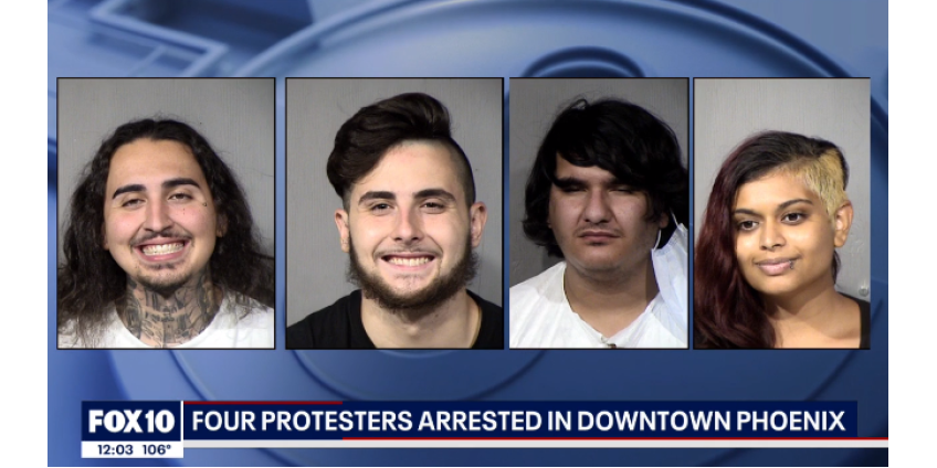 Полиция: 4 человека арестованы в связи с протестом в центре Финикса