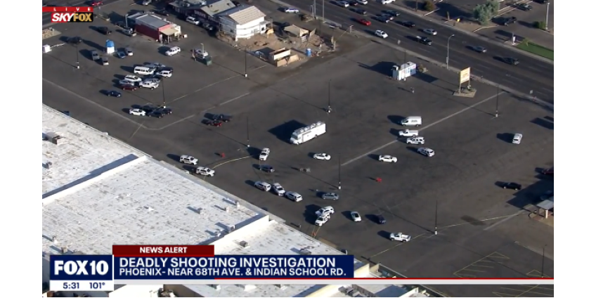 Мужчина найден застреленным на парковке в Финиксе, подозреваемый разыскивается