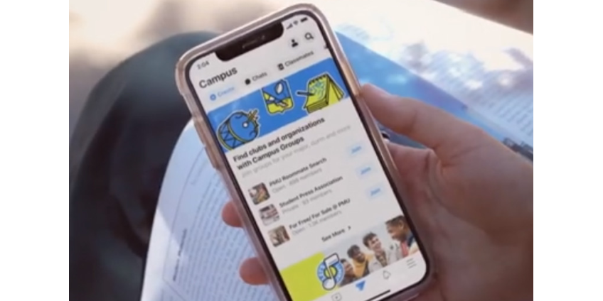 Возвращение к истокам: Facebook запустила соцсеть Campus для студентов