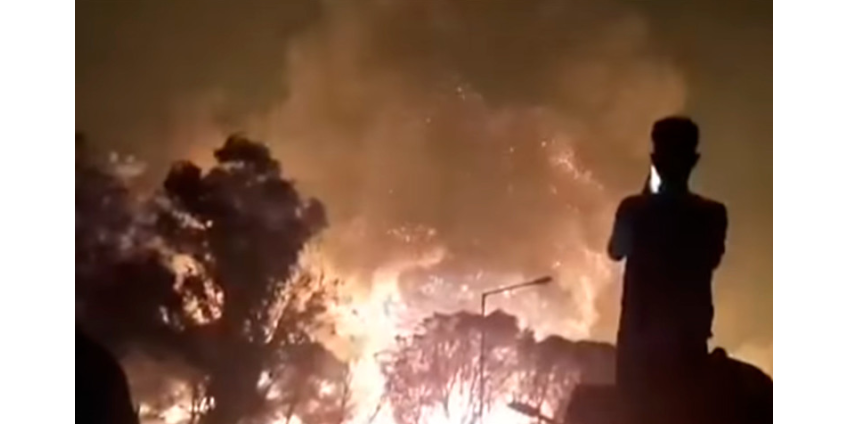 Лагерь беженцев на греческом Лесбосе подожгли недовольные коронавирусной изоляцией мигранты