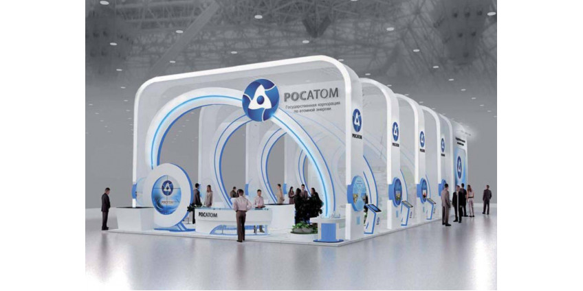 Экс-директора уральского предприятия "Росатома" обвинили в передаче секретных технологий за рубеж