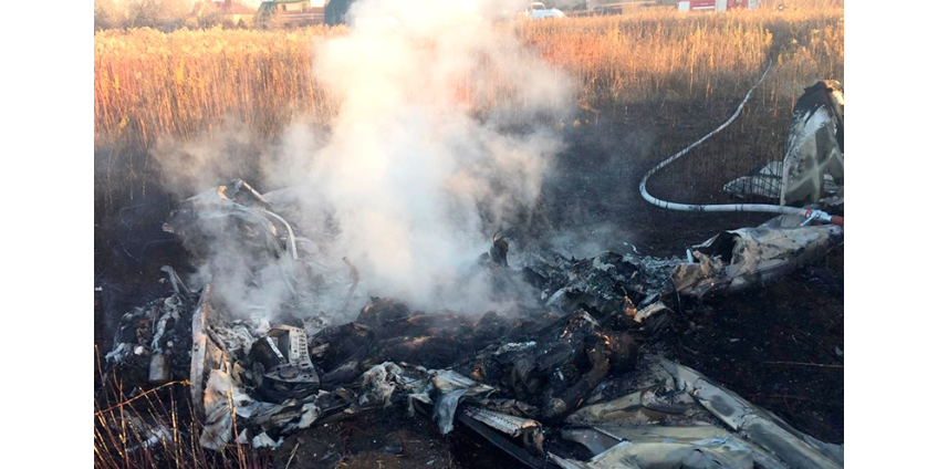 Ведущий НТВ и его жена погибли при крушении самолета в Подмосковье