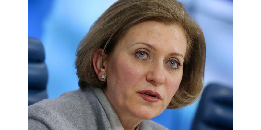 Глава Роспотребнадзора оценила ситуацию с коронавирусом в России