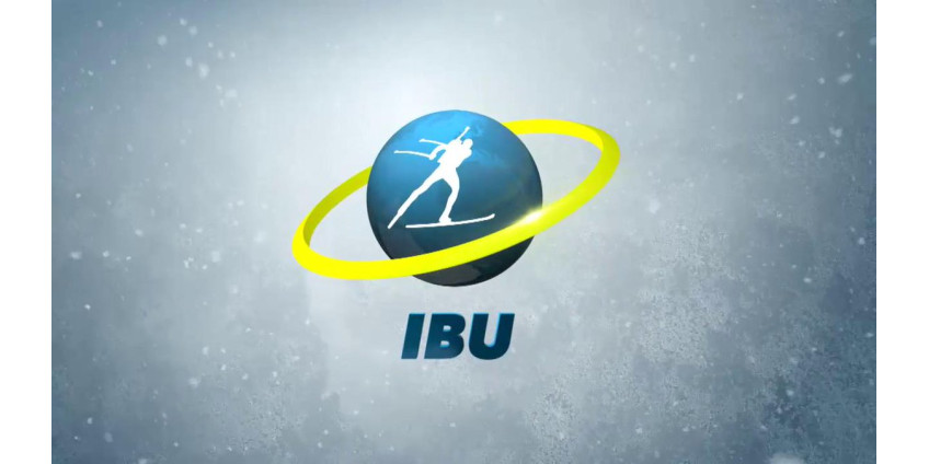 IBU будет отстранять от Кубка мира целые команды из-за одного случая COVID-19