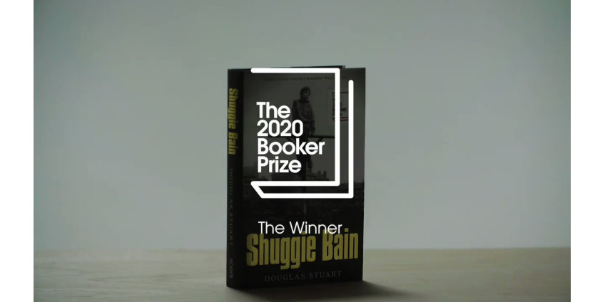 Лауреатом Букеровской премии-2020 стал шотландский писатель Дуглас Стюарт