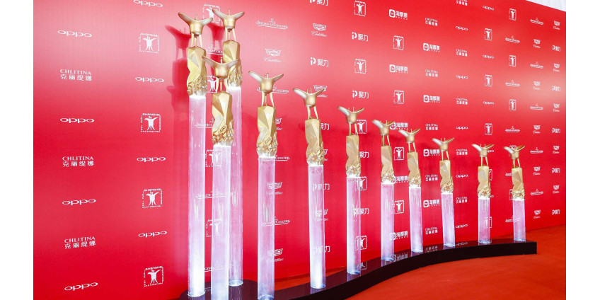 24-й Шанхайский международный кинофестиваль пройдет 11-20 июня