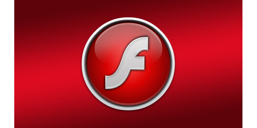 Программа Adobe Flash Player прекратила свое существование