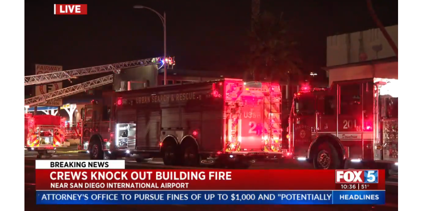 Пожар повредил здание рядом с аэропортом Сан-Диего