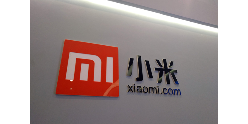 Власти США внесли в "черный список" Xiaomi и еще восемь китайских компаний