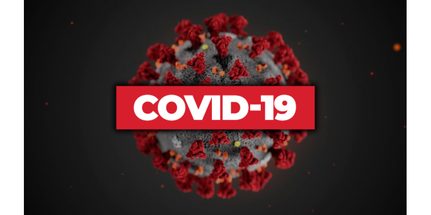 Округ Сан-Диего сообщает о 2,6 тыс. новых случаев заболевания COVID-19 и 32-х смертях