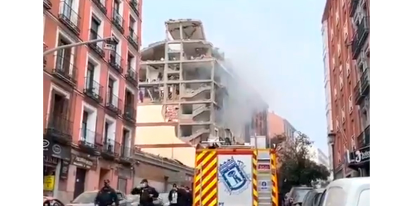В центре Мадрида прогремел взрыв. Есть жертвы