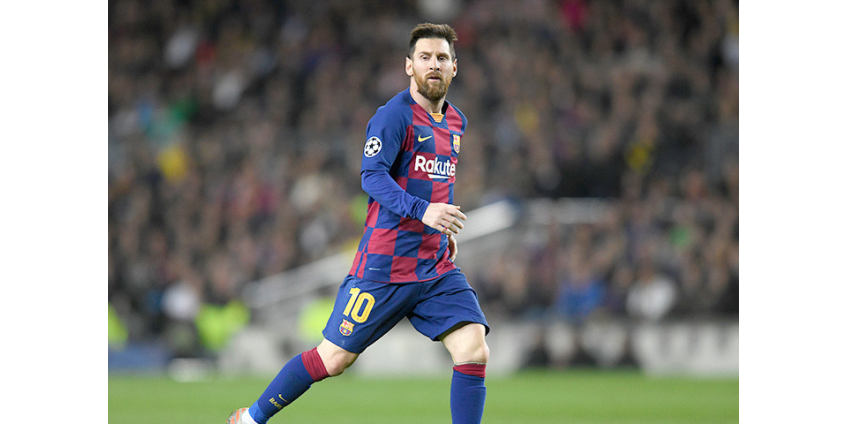 Последние четыре года контракта Месси обойдутся "Барселоне" в полмиллиарда евро