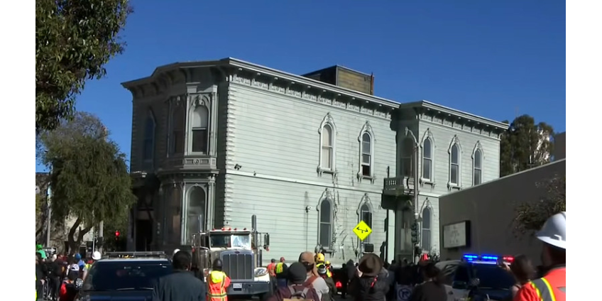 В Сан-Франциско почти на километр передвинули особняк XIX века