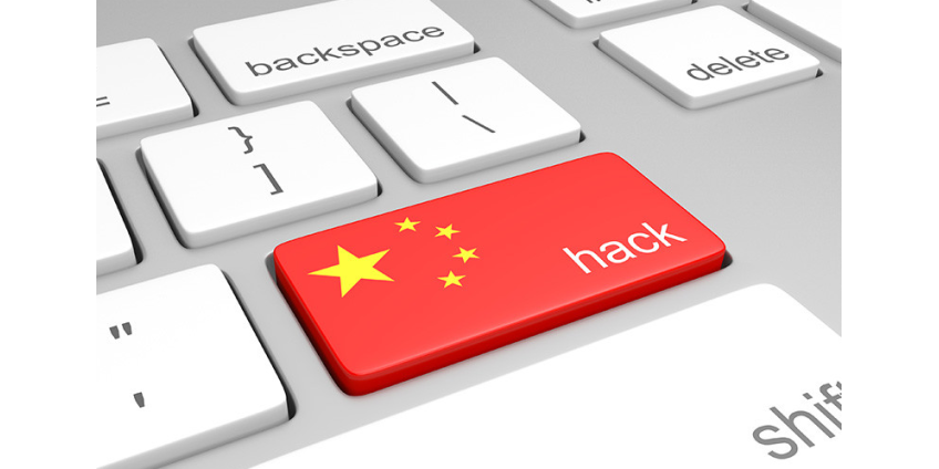 CNN: Белый дом готовится создать структуру по противодействию кибератакам