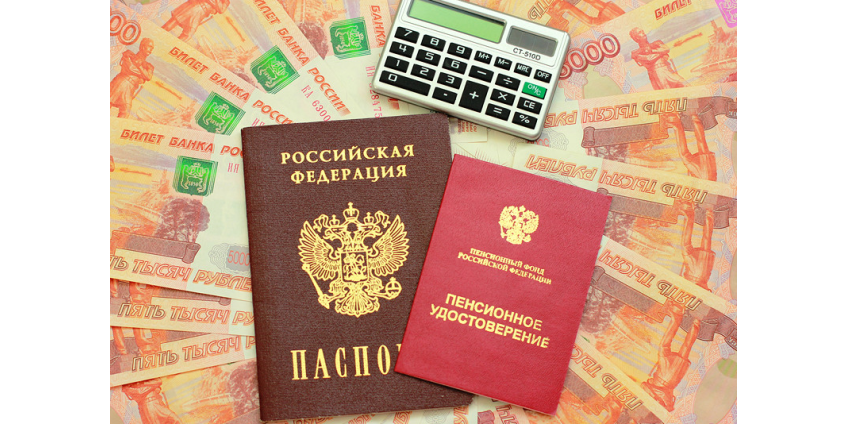 Социальные пенсии с 1 апреля проиндексируют на 3,4%