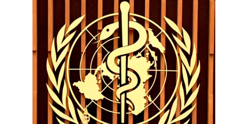 ВОЗ опубликовала доклад по итогам поездки в Ухань для изучения COVID