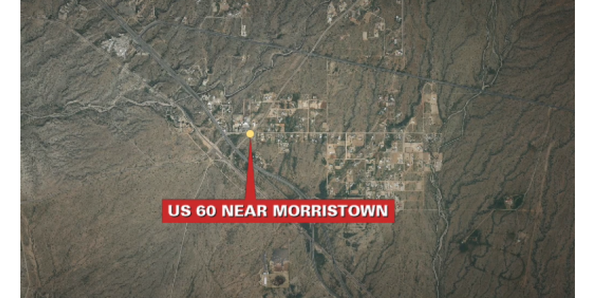 5 человек погибли в ДТП под Морристауном