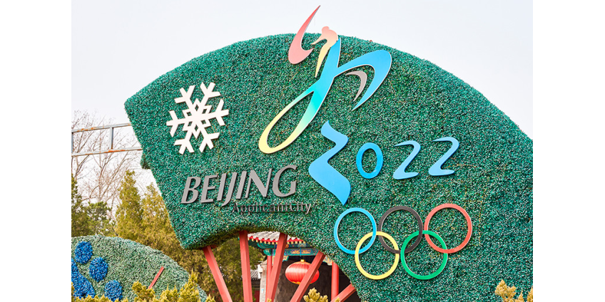 США допустили возможность бойкота зимней Олимпиады-2022 в Пекине