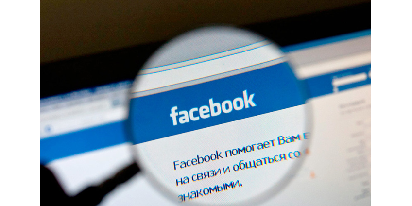 Эксперт сообщил об утечке данных 533 млн пользователей Facebook