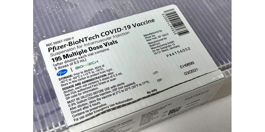 Производители попросили регуляторов США разрешить использовать вакцину Pfizer/BioNTech для подростков