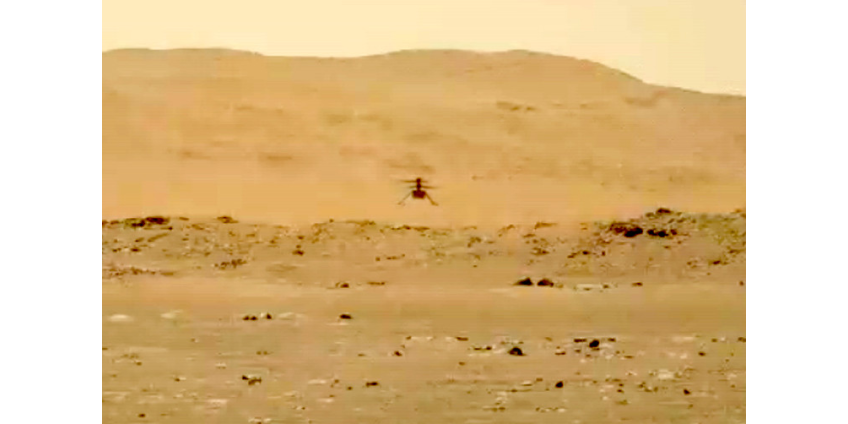 Марсианский вертолет Ingenuity совершил второй полет