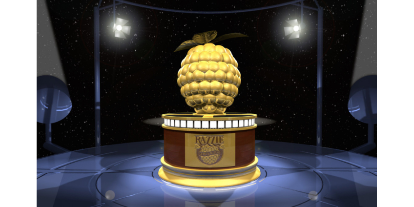 В США раздали "Золотую малину"