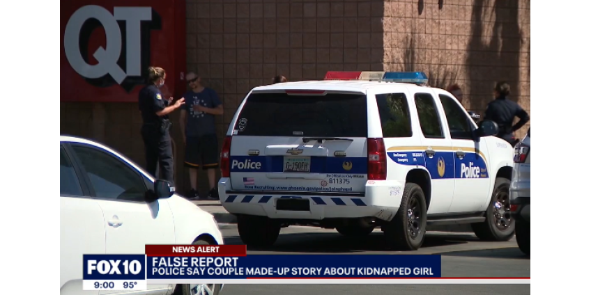 История похищения в Финиксе была «сфабрикована» для более быстрого реагирования полиции