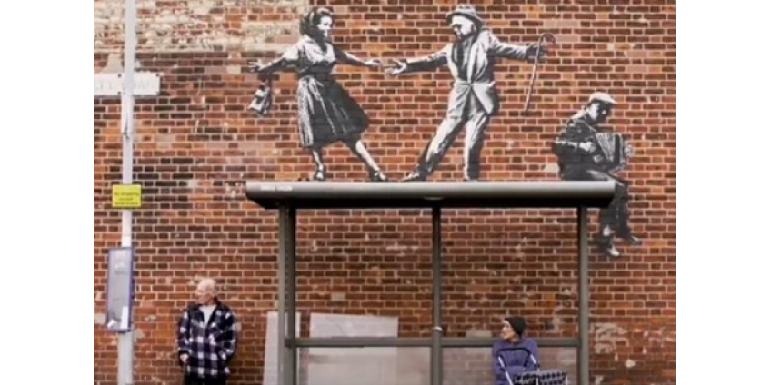 Бэнкси представил десять новых работ