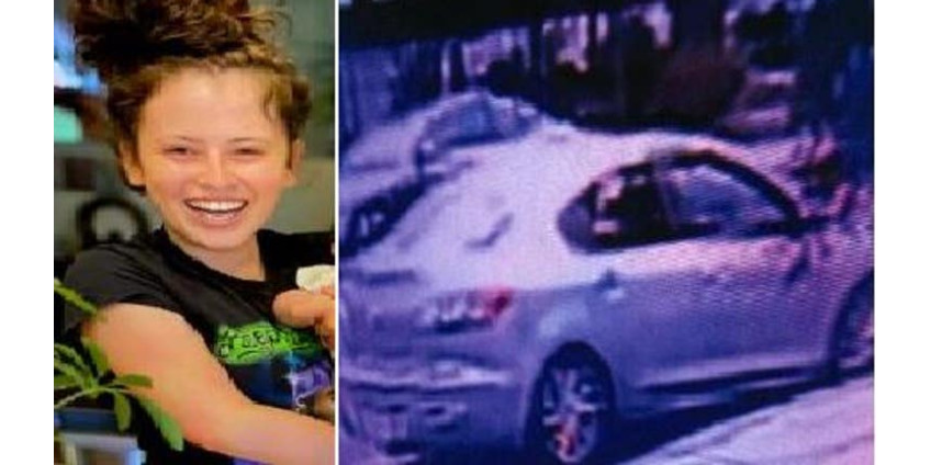 Полиция Сан-Фернандо разыскивает 14-летнюю девочку, которая пропала по дороге в магазин