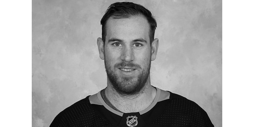 Умер 31-летний бывший игрок НХЛ