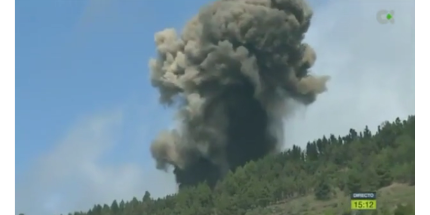 На испанском острове Пальма началось извержение вулкана