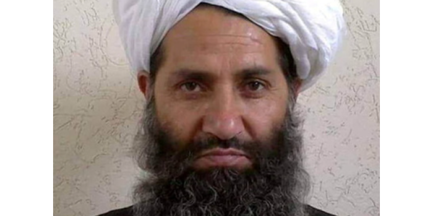 Верховный лидер «Талибана» впервые выступил на публике