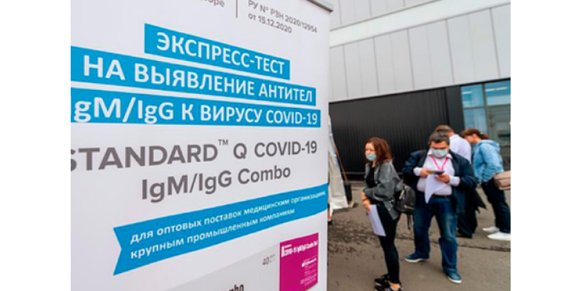 В Госдуме предложили протестировать россиян на антитела к коронавирусу
