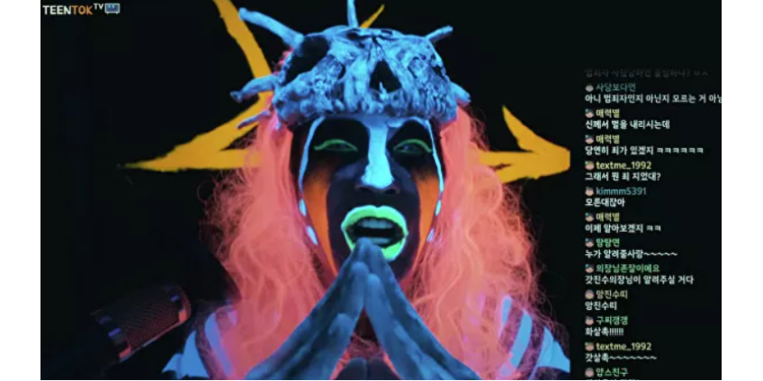 Новый южнокорейский сериал оттеснил "Игру в кальмара" в рейтинге Netflix