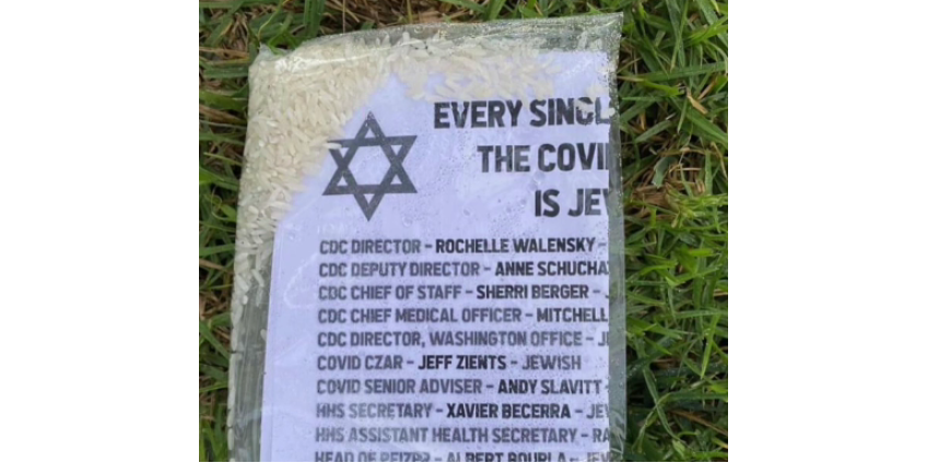 Полиция расследует дело о распространении антисемитских листовок в Пасадене и Беверли-Хиллз