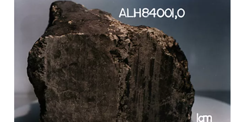 Установлено происхождение органики в марсианском метеорите