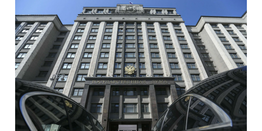 Госдума ужесточила наказание для педофилов и их сообщников