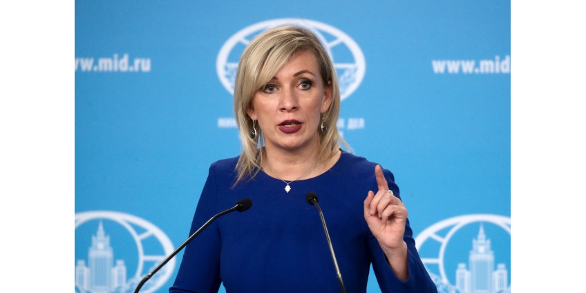 В России заявили об отсутствии цели свергать действующую власть на Украине